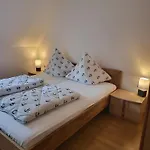 Boettcher 징스트